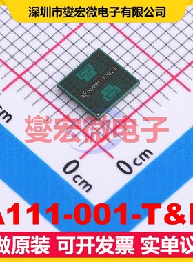 A111-001-T&R BGA-50 射频芯片IC