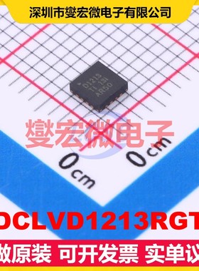CDCLVD1213RGTR VQFN-16-EP(3x3) 时钟缓冲器驱动器分配器芯片IC