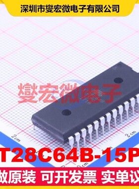 AT28C64B-15PU DIP-28-600mil EEPROM带电可擦写存储器