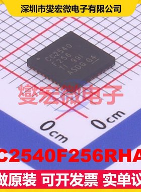 CC2540F256RHAR WQFN-40-EP 2.402GHz~2.48GHz 1Mbps 射频收发器