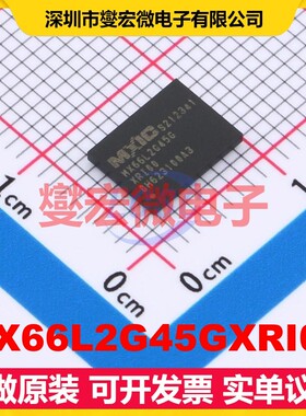 MX66L2G45GXRI00 CSPBGA-24(6x8) 2Gbit NOR FLASH存储器