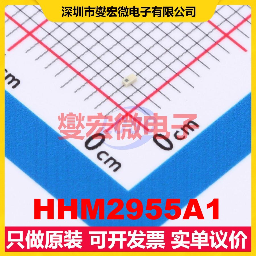 HHM2955A1 0402 1.427GHz~5.95GHz 3W 24.7dB 射频耦合器芯片IC