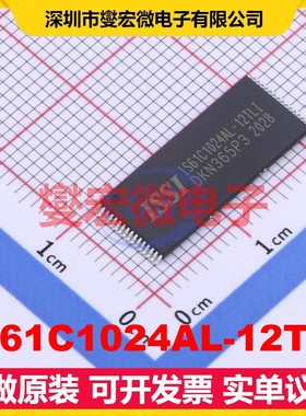 IS61C1024AL-12TLI TSOPI-32-8.0mm SRAM静态随机存取存储器