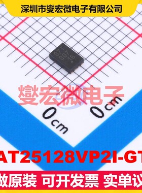 CAT25128VP2I-GT3 TDFN-8-EP(2x3) EEPROM带电可擦写存储器芯片IC