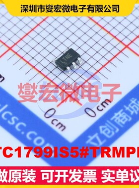 LTC1799IS5#TRMPBF TSOT-23-5 2.7V~5.5V 7mA 33MHz 定时器计时器
