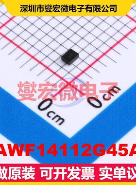 SAWF14112G45AT SMD-5P,1.1x1.4mm 78MHz 声表面波滤波器芯片IC