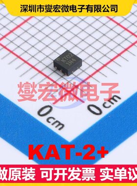 KAT-2+ TDFN-6-EP 射频衰减器