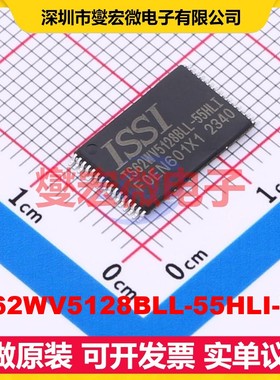 IS62WV5128BLL-55HLI-TR STSOP-32-11.8 SRAM静态随机存取存储器