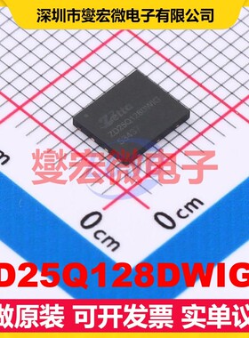 ZD25Q128DWIGR WSON-8-EP(5x6) 128Mbit NOR FLASH存储器
