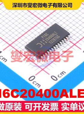 PI6C20400ALEX SSOP-28-208mil 时钟缓冲器驱动器分配器