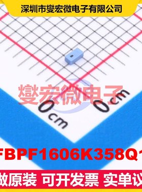 RFBPF1606K358Q1C SMD-3P 带通 1.975GHz 0.9dB 射频滤波器