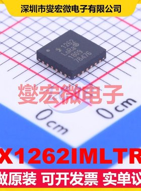 SX1262IMLTRT QFN-24-EP(4x4) 300Kbps 射频收发器芯片IC