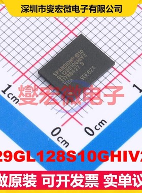 S29GL128S10GHIV20 VFBGA-56 128Mbit NOR FLASH存储器芯片IC