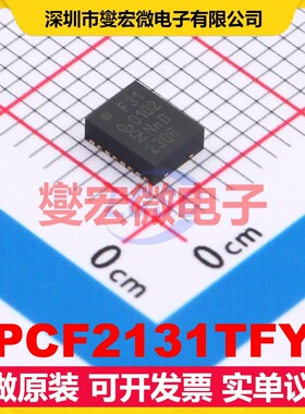 PCF2131TFY HLSON-16(3.5x4.5 1.2V~5.5V I2C;SPI 实时时钟芯片IC