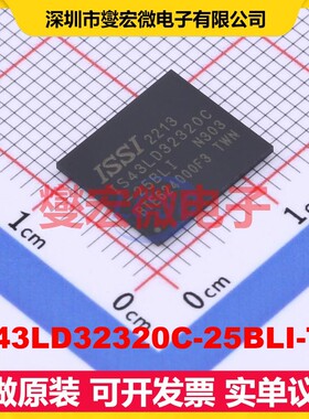 IS43LD32320C-25BLI-TR TFBGA-134(10x11.5 LPDDR2内存颗粒芯片IC
