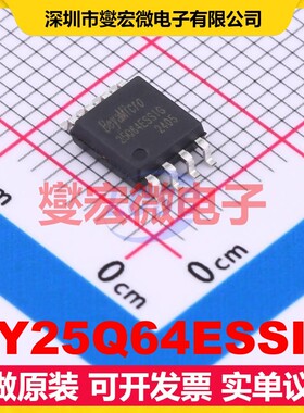 BY25Q64ESSIG SOP-8-208mil NOR FLASH存储器芯片IC