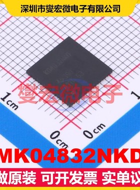 LMK04832NKDT WQFN-64(9x9) 时钟消抖芯片IC