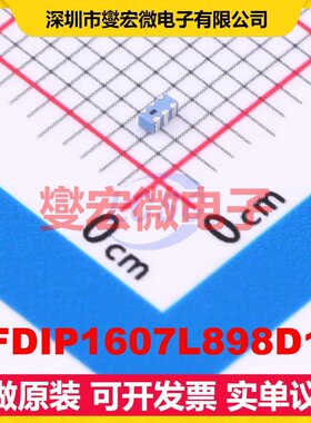 RFDIP1607L898D1T SMD-6P,1.6x0.8mm 射频双工器