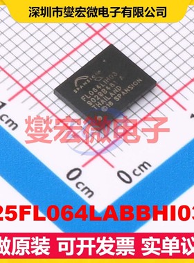 S25FL064LABBHI030 TBGA-24 NOR FLASH存储器芯片IC