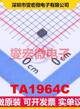 TA1964C SMD,1.1x1.4mm 声表面波滤波器芯片IC