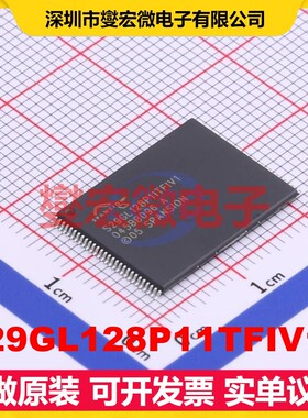 S29GL128P11TFIV10 TSOP-56-14.0mm 128Mbit NOR FLASH存储器芯片