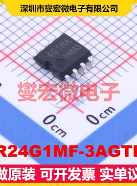 BR24G1MF-3AGTE2 SOIC-8-175mil EEPROM带电可擦写存储器芯片IC