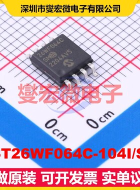 SST26WF064C-104I/SM SOIC-8-208mil 64Mbit NOR FLASH存储器