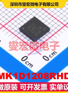 LMK1D1208RHDT QFN-28-EP(5x5) 2GHz 时钟缓冲器驱动器分配器芯片