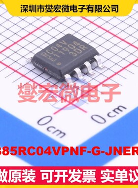 MB85RC04VPNF-G-JNERE1 SOIC-8 FRAM铁电存储器芯片IC