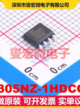 2305NZ-1HDCGI SOIC-8 时钟缓冲器驱动器分配器芯片IC