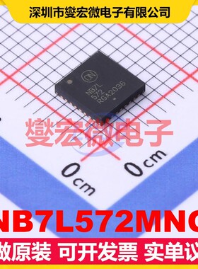 NB7L572MNG QFN-32-EP 8GHz 2.375V~3.6V 时钟缓冲器驱动器分配器