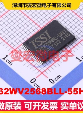 IS62WV2568BLL-55HLI STSOP-32-11.8 SRAM静态随机存取存储器芯片