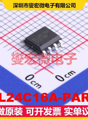 BL24C16A-PARC SOP-8 EEPROM带电可擦写存储器芯片IC