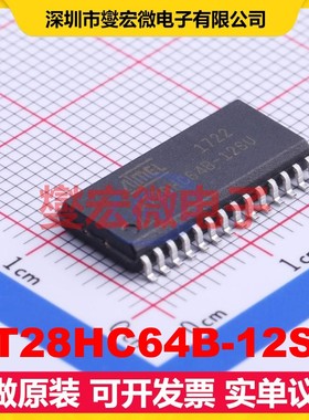 AT28HC64B-12SU SOIC-28-300mil EEPROM带电可擦写存储器芯片IC