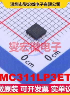 HMC311LP3ETR QFN-16(3x3) 通用 0Hz~6GHz 14dB 射频放大器芯片IC