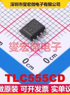 TLC555CD SOIC-8 2V~15V 360uA 2.1MHz 定时器计时器