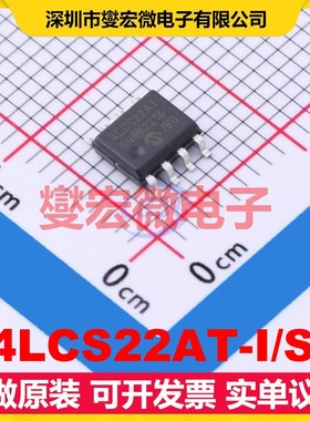 24LCS22AT-I/SN SOIC-8 EEPROM带电可擦写存储器芯片IC