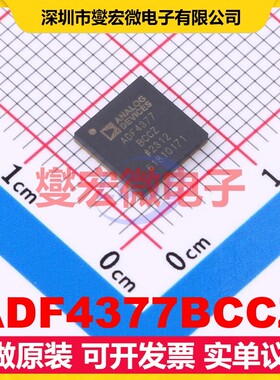 ADF4377BCCZ LGA-48(7x7) 时钟发生器频率合成器芯片IC