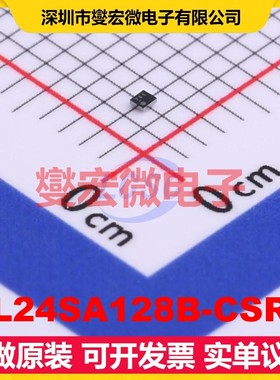 BL24SA128B-CSRC WLCSP-4 EEPROM带电可擦写存储器芯片IC