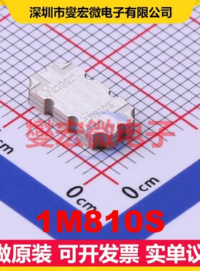 1M810S SMD 5GHz~6GHz 10dB 射频耦合器芯片IC