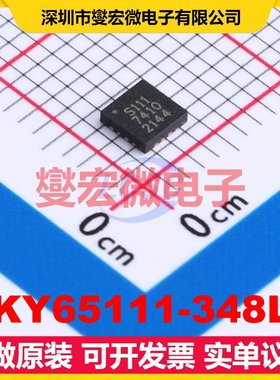 SKY65111-348LF TQFN-16-EP(3x3) 射频放大器芯片IC