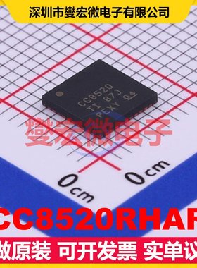 CC8520RHAR VQFN-40-EP(6x6) 5Mbps 射频收发器芯片IC