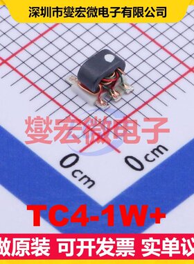 TC4-1W+ SMD,3.8x3.8mm 3MHz~800MHz 变压器 射频芯片IC