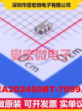 DEA202450BT-7099A1 SMD-8P,1.2x2 带通 78MHz 3dB 射频滤波器
