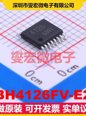 BH4126FV-E2 SSOP-16 20MHz~300MHz -100dBm~100dBm 射频检波器