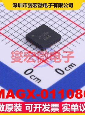 MAGX-011086 QFN-24-EP(4x4) 射频放大器芯片IC