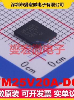 FM25V20A-DG DFN-8-EP(5x6) FRAM铁电存储器芯片IC