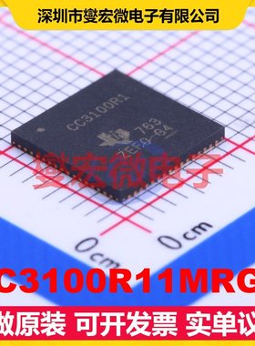 CC3100R11MRGC QFN-64-EP(9x9) 16Mbps 射频收发器芯片IC