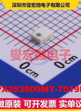 TPX253800MT-7019B3 1008 带通 1.5dB 射频滤波器芯片IC