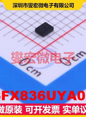 SFX836UYA02 SMD 836.5MHz 25MHz 声表面波滤波器芯片IC